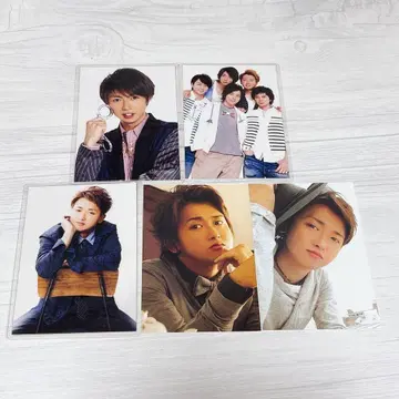 아라시 브로마이드