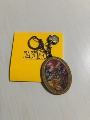 Mrs. GREEN APPLE 바벨탑 가챠 키링 A