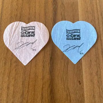 seventeen 정한 carat land 사인 낙하물 하트