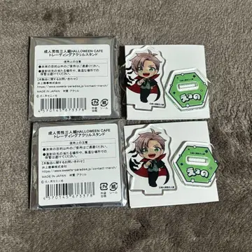 스이파라 세이단 엘 아크릴 스탠드 2개 세트 (낱개 판매 가능)