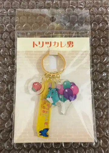 영화 '' 아크릴 키링 극장 굿즈