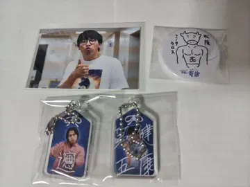 미에 잇파리 요세 후스야 세트