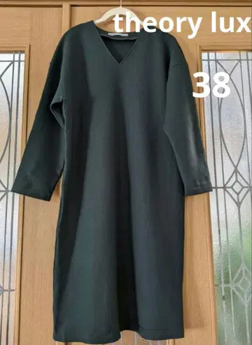 띠어리 럭스 theory luxe 다크 그린 원피스 튜닉 38
