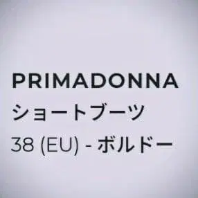 10번째 상품 이미지