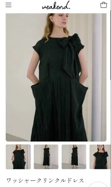 Weakend. 심해 블랙 원피스 사이즈 2