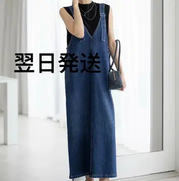 [RED CARD TOKYO x 23구] 데님 살로펫 원피스