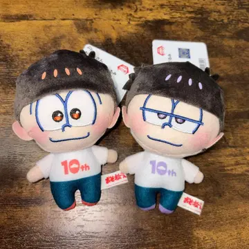 오소마츠 6쌍둥이  봉제 인형 10주년 10th