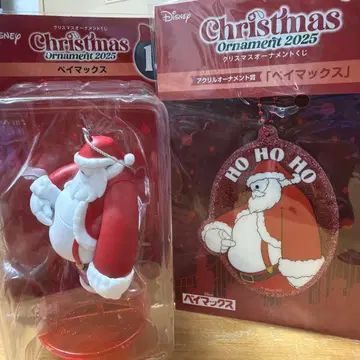 크리스마스 오너먼트 2025 산타클로스