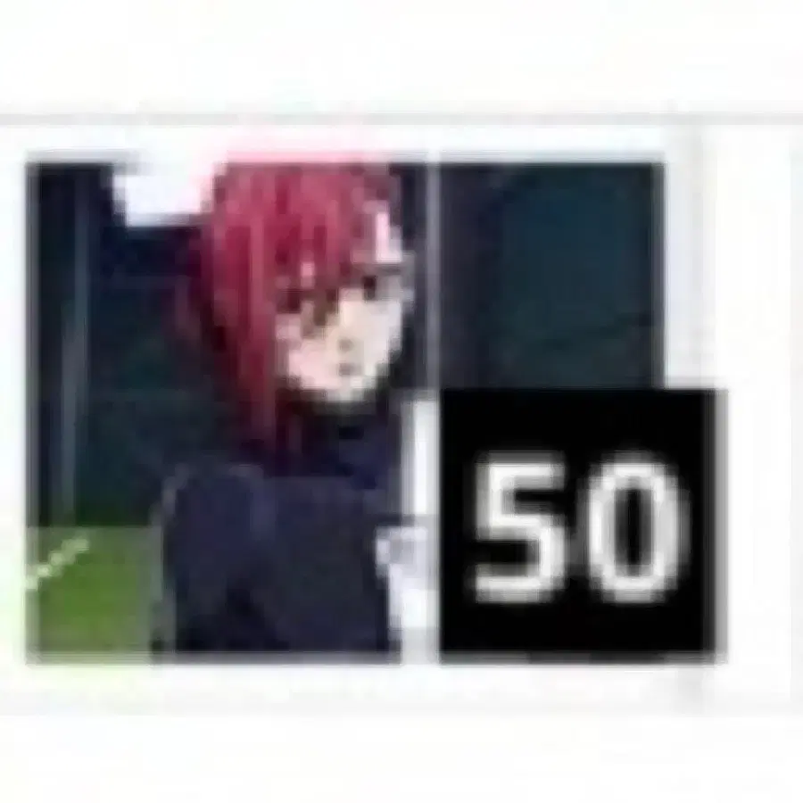 1번째 상품 이미지