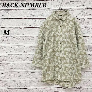 백넘버 [ M ] 7부 소매 셔츠 카모플라주 패턴 베이지 코튼