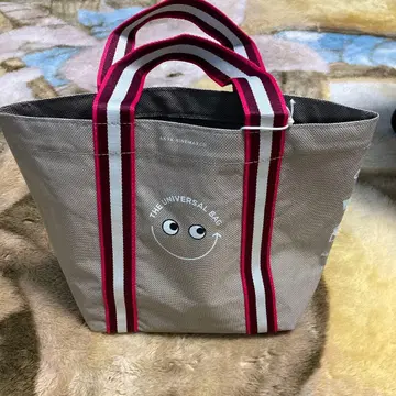 ANYA HINDMARCH THE UNIVERSAL BAG