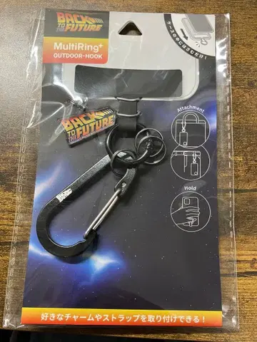 백투더퓨처 돈키호테 한정판 멀티 반지 + 아웃도어 후크