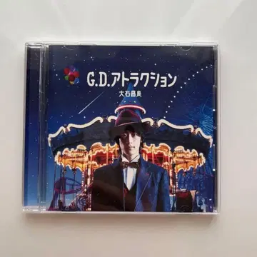 G.D. 트랙션 오이시 마사요시