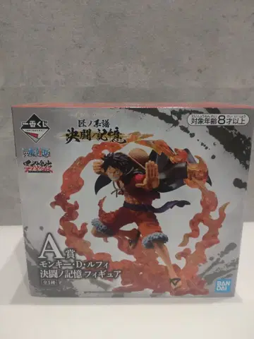 원피스 제일복권 몽키 D 루피 피규어 결투의 기억 A상