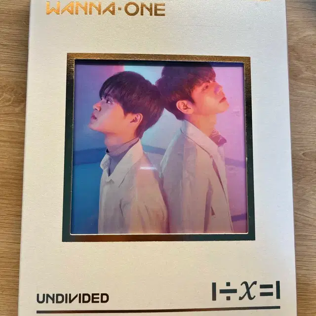 워너원 앨범 싸게 팝니다