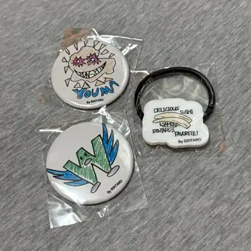 WATWING 하치무라 린타로