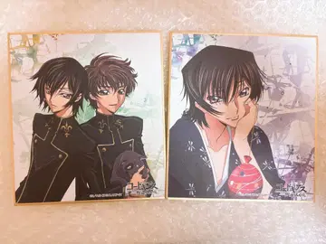 코드기어스 반역의 를르슈 미니 색지 를르슈 스자크