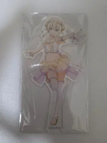 니지가사키 러브 라이브 미야시타 아이 제비뽑기당 B상