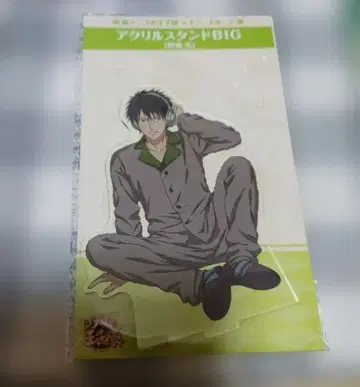 자이젠 히카루 아크릴 스탠드