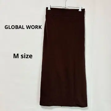 GLOBAL WORK 롱 스커트 M 브라운 허리밴딩 심플