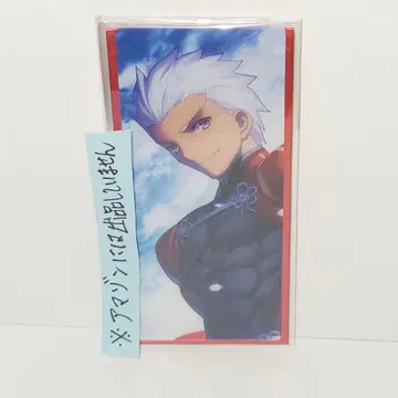 Fate FGO 최종 재림전 편성 화면풍 카드 아처 에미야