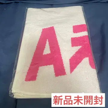 [ 즉시 결제 가능 ] A! group 데뷔 투어 페이스 타월