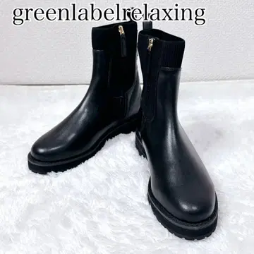 [ 새상품급 ] 그린 라벨 릴랙싱 스트레치 숏부츠 사이드 고어 부츠