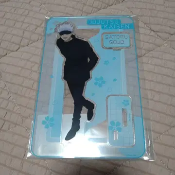 고죠 사토루 아크릴 스탠드