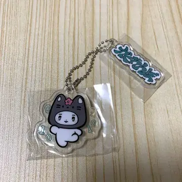 PLAVE 숨바꼭질 밈미밈 키링 먀미 하민