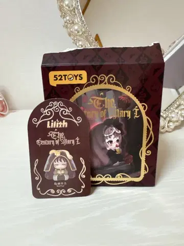 LILITH The Century of Mary I