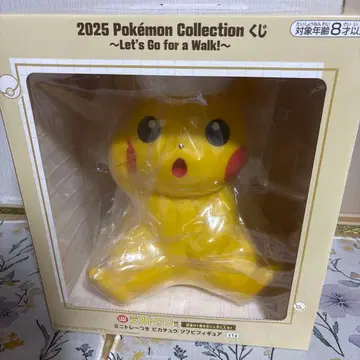 제일복권 포켓몬 라스트원상 미니 트레이 포함 피카츄 소프트 비닐 피규어