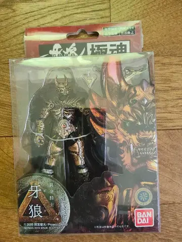 반다이(BANDAI) GARO S.I.C. 피규어 새상품 미개봉