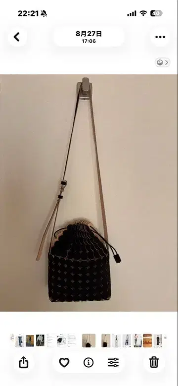 MARY AL TERNA의 MOON SHOULDER 새상품급