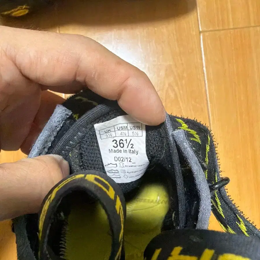 4번째 상품 이미지