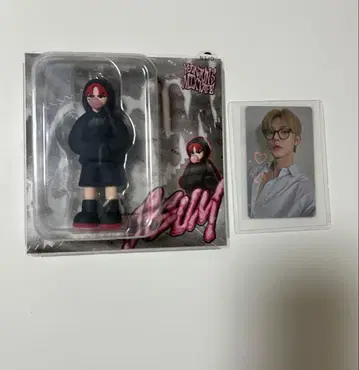 txt 영준 GGUM 혜택 트레이딩 카드