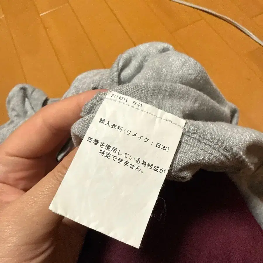 4번째 상품 이미지