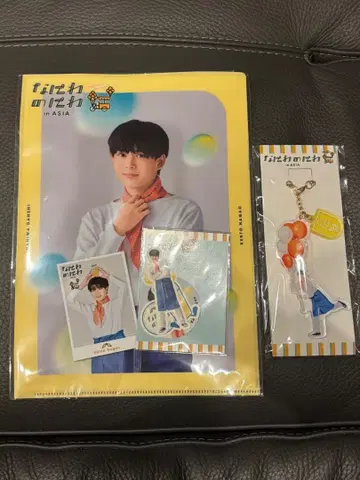 나니와노니와 나가오 켄토 세트 클리어 파일 씰 아크릴 키링