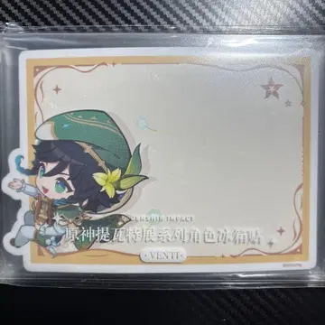 벤티 원신 아크릴 마그넷 테이바트전 공식 정품