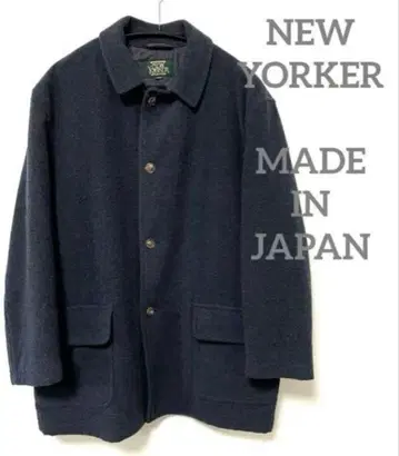 새상품급 NEW YORKER 울 혼방 코트 네이비 일본제 Y2K