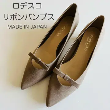 새상품 미사용 로데스코 리본 펌프스 일본제