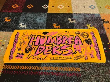 함브레더즈 타월