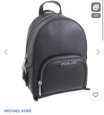 새상품 MICHAEL KORS JAYCEE 미니 사이즈 럭색