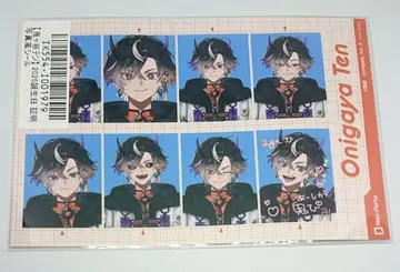 오니가타니 텐 네오포르테 생일 2025 증명사진풍 씰 굿즈 세트