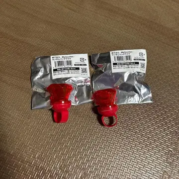 메테오라 랜덤 링 라이트 로제 2개 세트