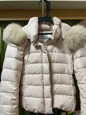 Mylanda 퍼 달린 다운 자켓