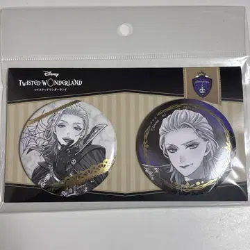 트위스테 AGF 금박 캔뱃지 빌