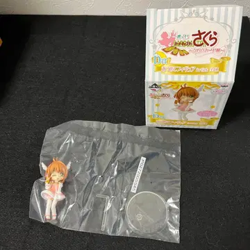 카드캡터 사쿠라 제일복권 크로우 카드편 D상 모으는 피규어