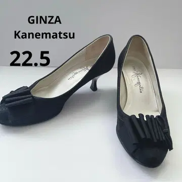 긴자 카네마츠 블랙 리본 포함 라운드토 힐 펌프스 22.5cm