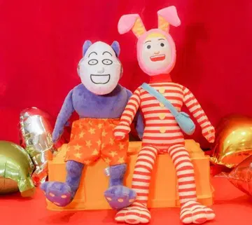 포피 더  포머 봉제 인형