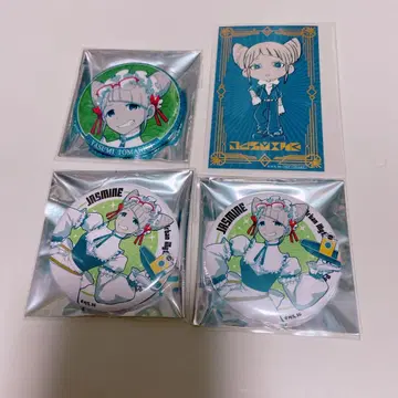 도시전설 해체 센터 파보테리아 캔뱃지 특전 재스민